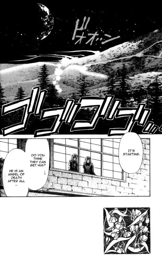 Yami no Matsuei Chapter 26 2